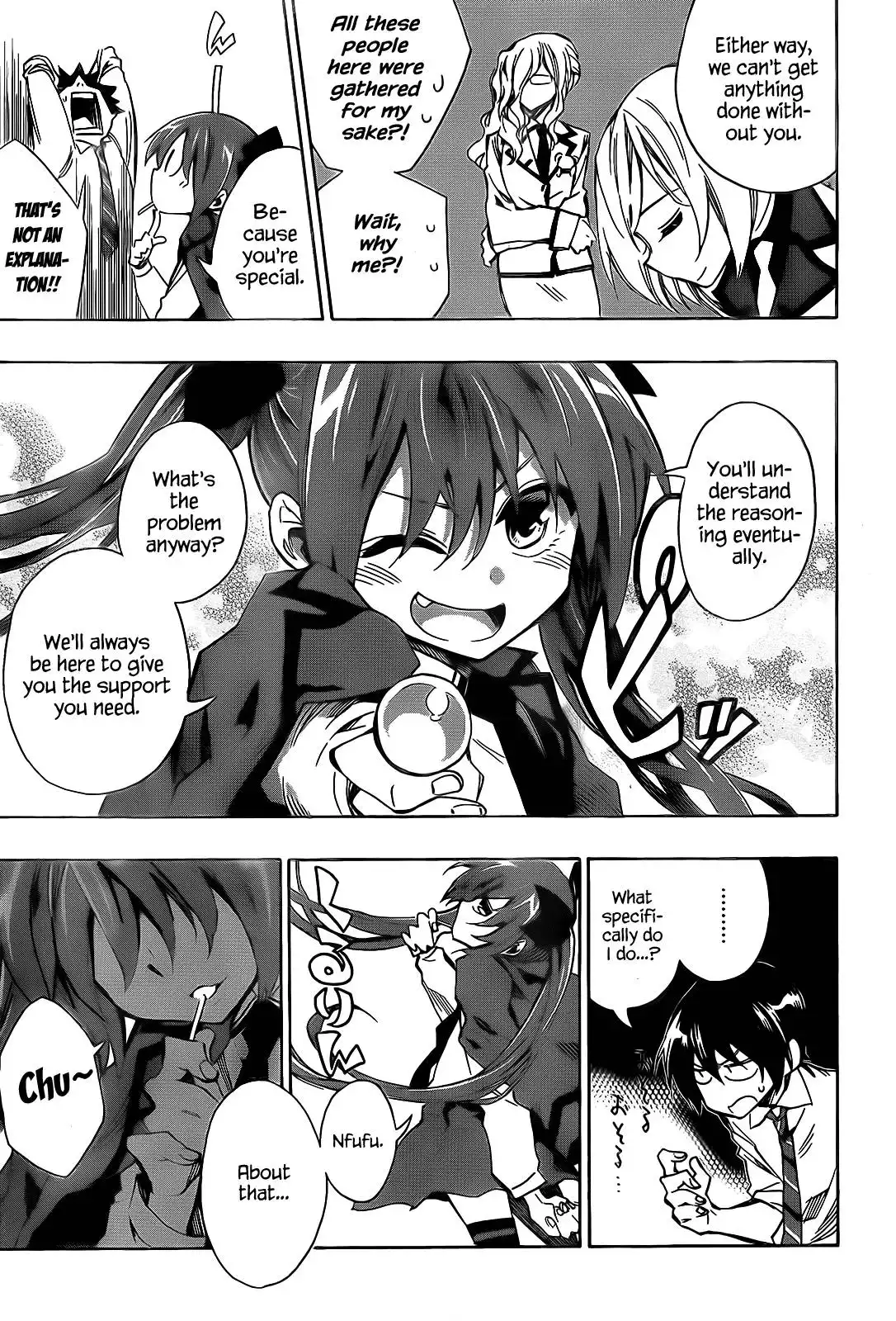 Date a Live Chapter 2 45